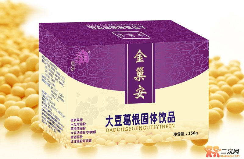 <em>女性如何延缓绝经</em>?思妍金巢安-无锡论坛-无锡