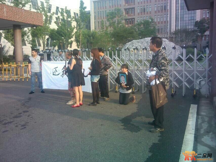 上海天一v事件事件跳楼中学!(求证实)无锡南洋国际高中图片