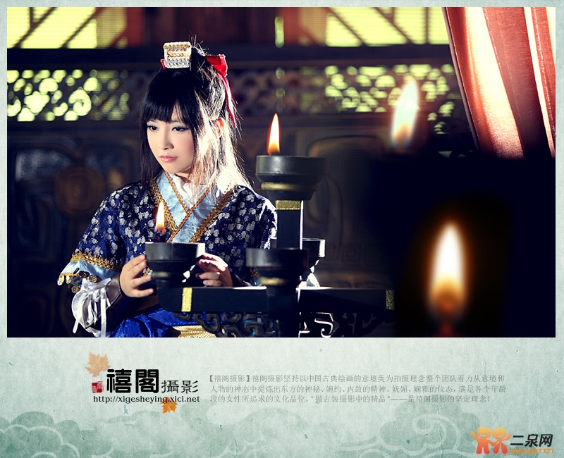 cos 蓝十三姬.jpg