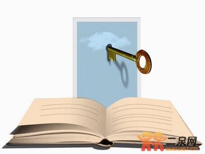 备战2015年中考:数学选择题答题技巧-无锡论坛