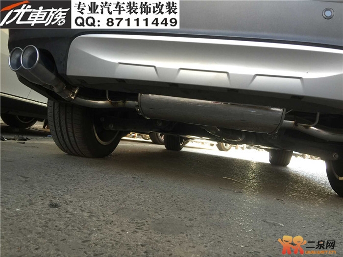无锡优车族专业改排气 专业改宝马x4改装四出排气管尾嘴 静高清图片