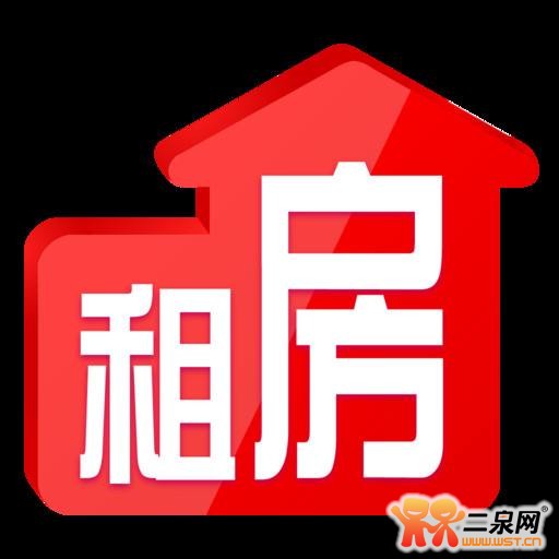 建筑面积计算规范_人均租住建筑面积