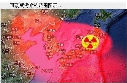 日本核辐射影响海鲜_日本核辐射下的变异人_核辐射变异食人老鼠