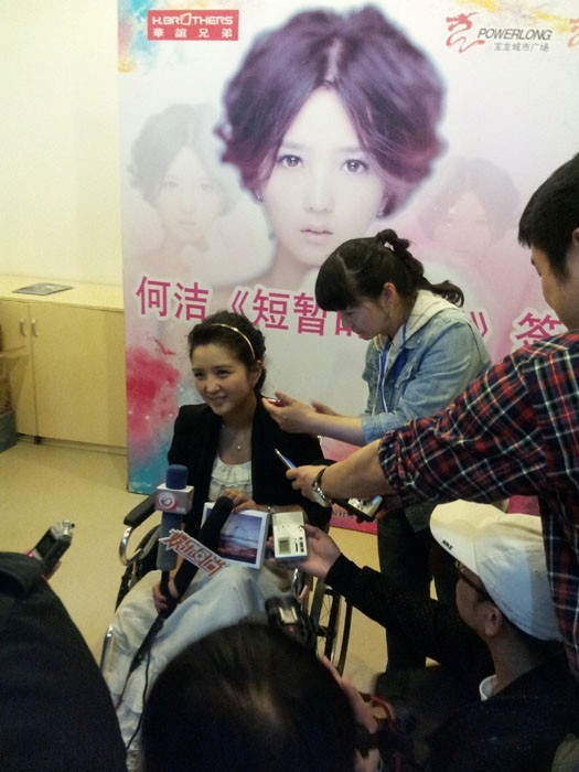何洁无锡宝龙广场新专辑签售会