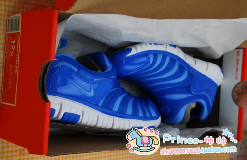 nike宇航员_nike员工收入(3)